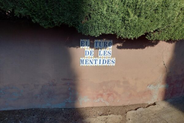 Turó de les Mentides Turó de les Mentides